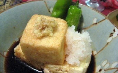 Agedashi Tofu