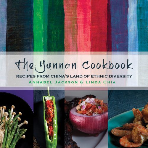 Yunnan_Cookbook