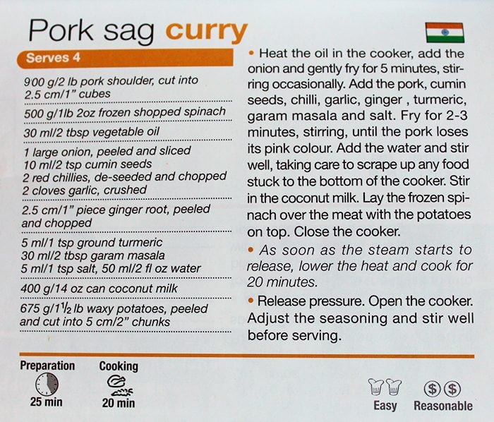 pork sag curry recipe