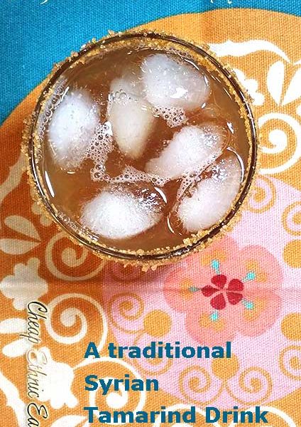 recipes tamarind vodka world that a unlock   appetite Recipes CulturEatz of