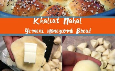 Yemeni Honeycomb Bread – How to Make the Khaliat Nahal Recipe