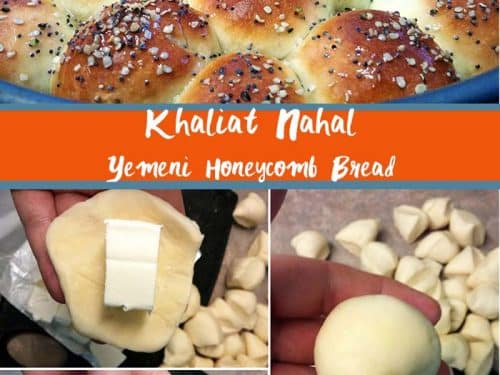 Yemeni honeycomb bread Pin