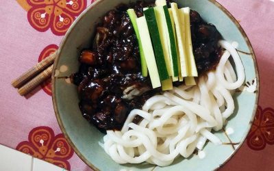 Zha Jiang Mian | 炸酱面 | Chinese Fried Sauce Noodles