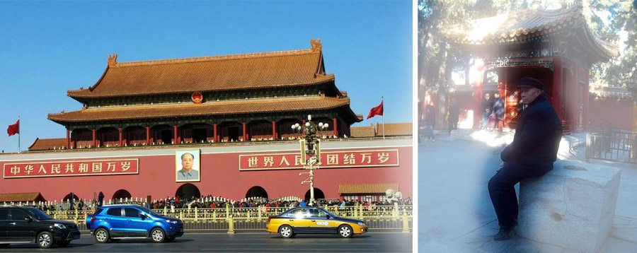 Beijing Mao Tianamen Square