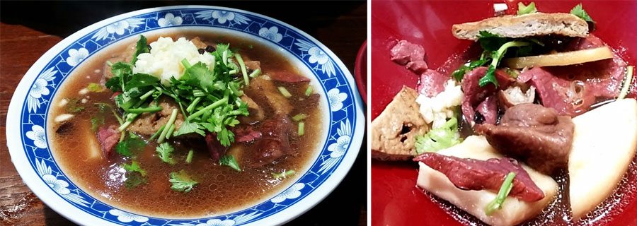 yang-za-tang-lamb-organ-soup