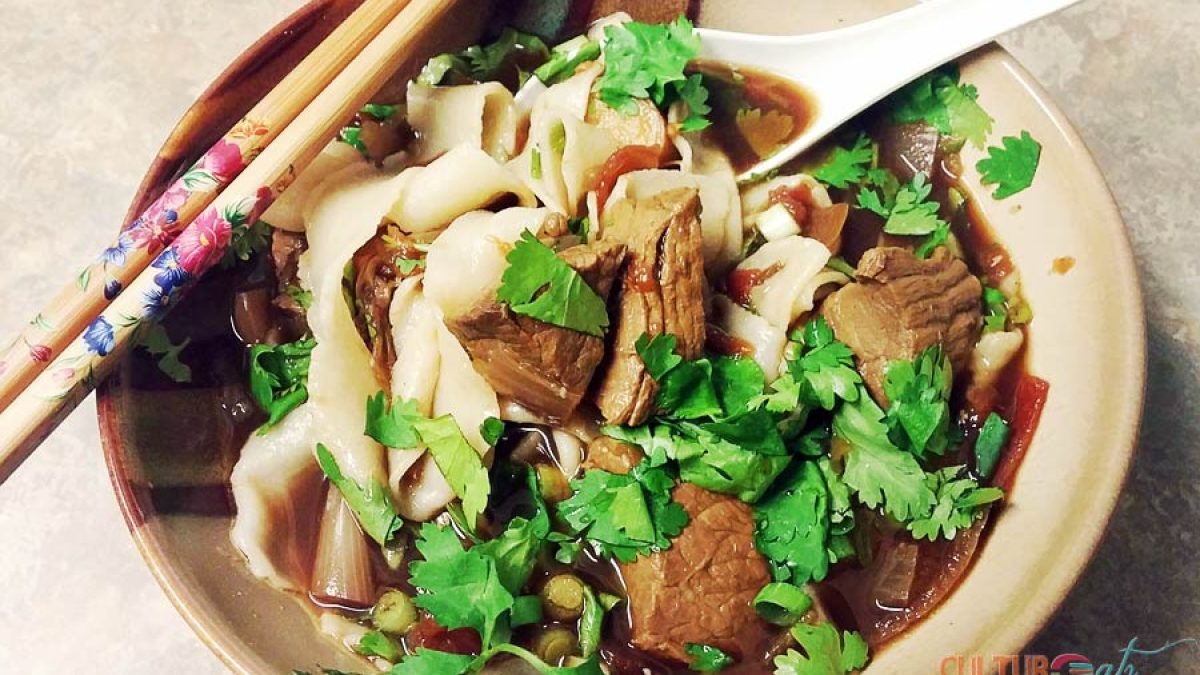 Hot and Numbing Shredded Lamb Noodle Soup Recipe