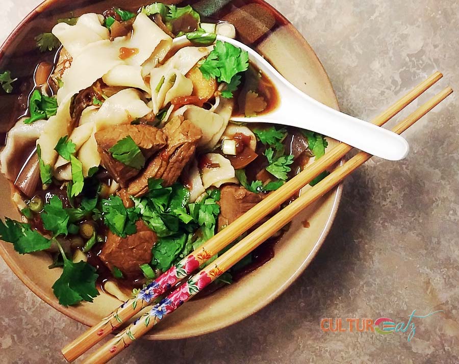 SSpicy Beef Noodle Soup