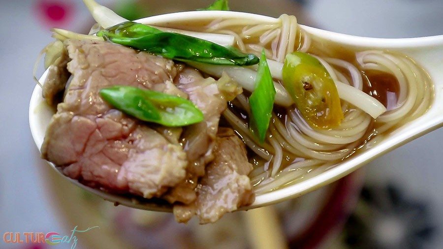 Vietnamese Beef Pho Play Soup with Coffee