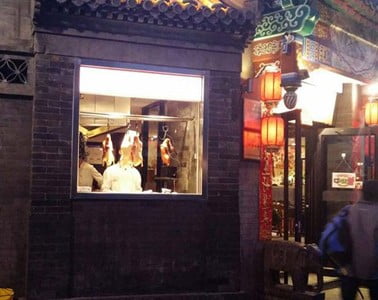 CulturEatz - Eat and Travel Outside Your Comfort Zone