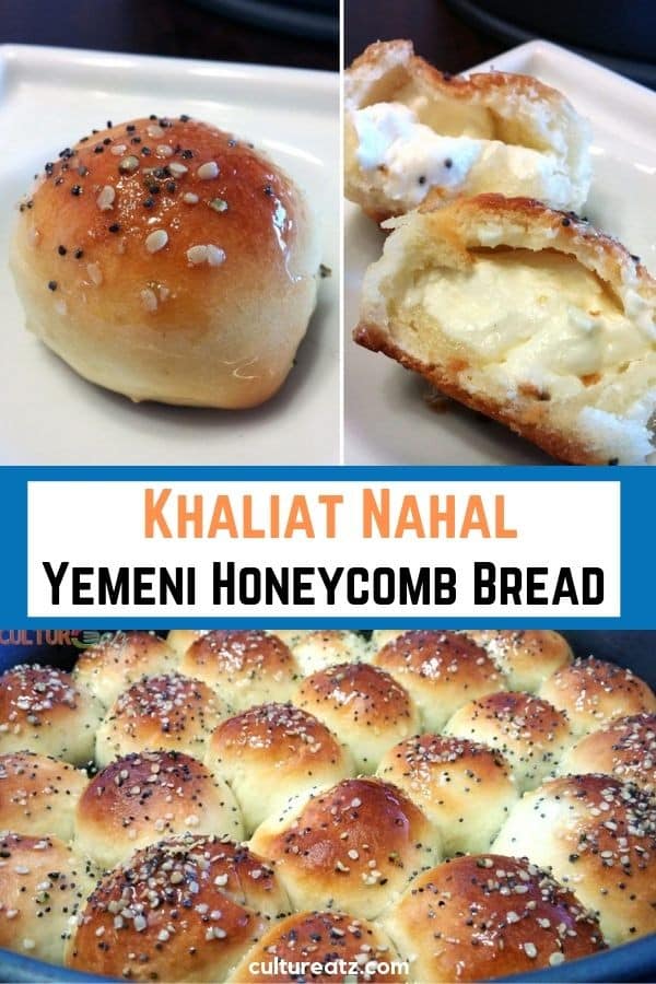 Khaliat Nahal honeycomb bread