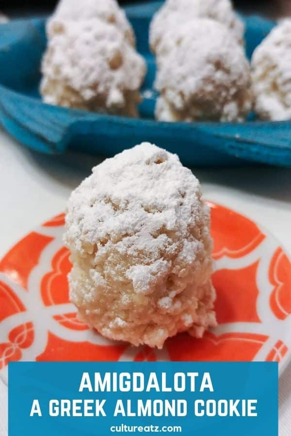 amigdalota greek almond biscuits